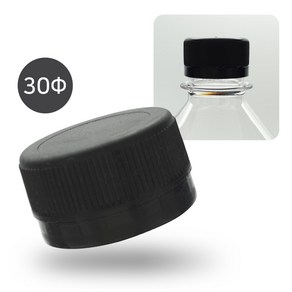 생수기본캡30mm_블랙(100ea), 100개