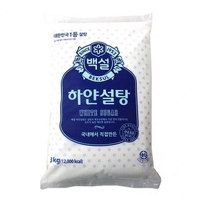 백설하얀설탕3kg O1EA