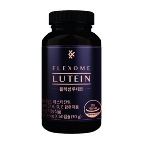 플렉썸 루테인 500mg x 60캡슐