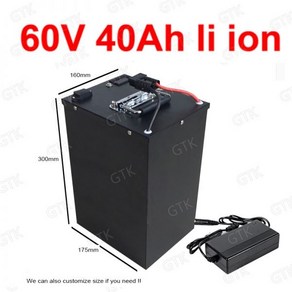 GTK 리튬 배터리 BMS 이온 3000W 전기 자전거 스쿠터 오토바이 차량 10A 충전기 60v 40ah, 30A BMS 1800w, 1개