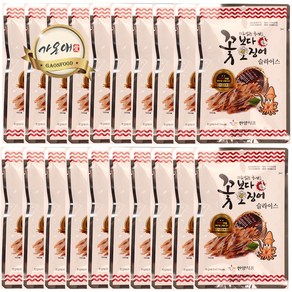 [가온애] 한양식품 꽃보다오징어, 15g (오리지날), 20개
