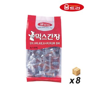 [박스] 움트리 믹스간장 일회용(6gX200포)X8개 배달용 먹기편한 1회용, 9.6kg, 1박스