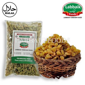 LABBAIK Almond (Badam) 400g 랍바이크 아몬드, 1개