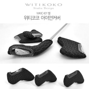 위티코코 스타 네오플랜 투명창 아이언커버 헤드커버 세트 WKIC - I01, 1개입, 1개