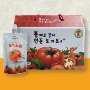 설탕무첨가 대저 토마토로 만든 토마토즙