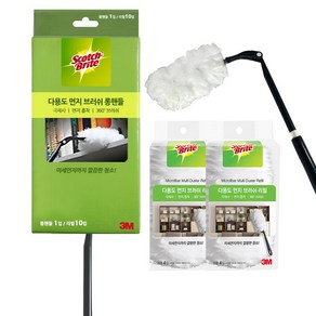 쓰리엠 뉴 다용도 먼지떨이 브러쉬 롱 핸들 + 리필10입, 단일, 1세트