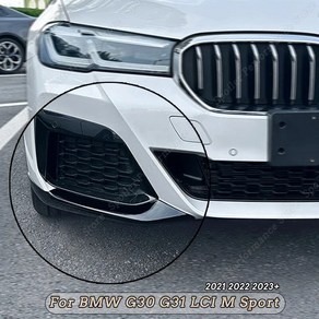 BMW 5 시리즈 G30 G31 LCI M 스포츠 프론트 범퍼 사이드 스플리터 립 스포일러 가드 디퓨저 ABS 자동차 액세서리 2021 2022 2023 +, 1)Gloss Black, 1)Gloss Black