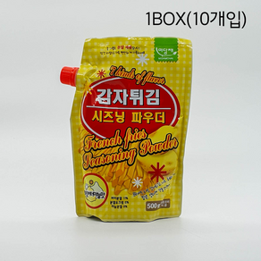 푸드코리아 미담채 감자튀김 시즈닝 파우더 크림버터마늘맛 500g 1BOX(10개입), 5000g, 1개