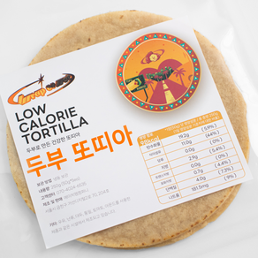 두부와 식이섬유로 만든 저칼로리 두부또띠아, 3개, 250g