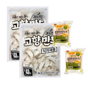 해태제과 고향만두 1200g 2개 + 쫄깃 단무지 200g 2개, 1.2kg