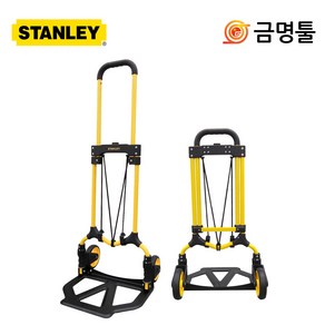 스탠리 STST98022L 접이식핸드트럭 허용하중70kg 핸드카 대차 손수레, 1개