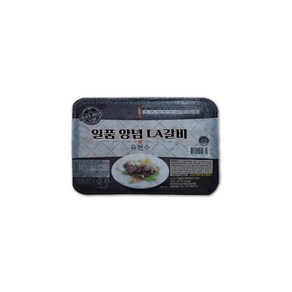 유현수 일품 LA갈비 400g 3.2kg