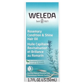 Weleda 컨디션 샤인 헤어 오일 로즈메리 추출물 50ml(1.7fl oz), 50ml, 1개