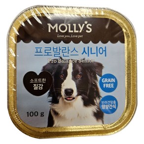 몰리스 프로발란스 시니어, 3개, 100g