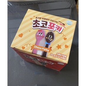 에이스엠앤티 초코포키 화이트 + 초코 20g x 8p + 딸기+ 초코 20g x 8p 세트, 1세트