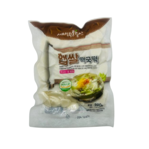 효림원 햅쌀 떡국떡 500g, 10개