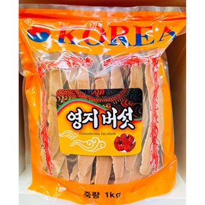 영지버섯 슬라이스 1kg (절편), 5개