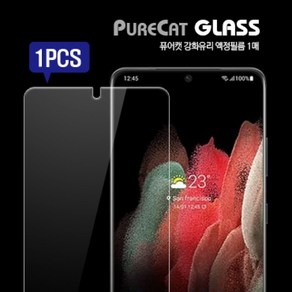 퓨어캣 강화유리필름-1매 [LM-X415/LM-X410] LG X4플러스/LG X4, 투명, 1개