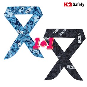 K2 [1+1] 아이스글랜 쿨스카프 얼음스카프, BLUE(블루)+GRAY(그레이)