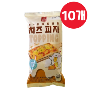 한맥 풀토핑 트리플 치즈 피자, 10개, 138g