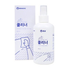 문교 화이트 보드 크리너 250ml 스프레이형 칠판 화이트보드 세척액