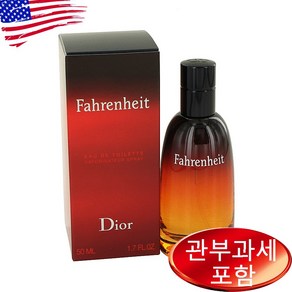 Fahrenheit 1.7 oz EDT MEN 크리스찬디올