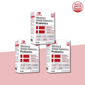 덴마크 유산균 프리미엄 프로바이오틱스 Probiotics 30포