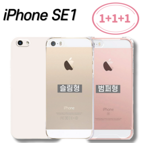 Gloix 아이폰 5S SE1 1세대 투명 케이스 범퍼 칼라