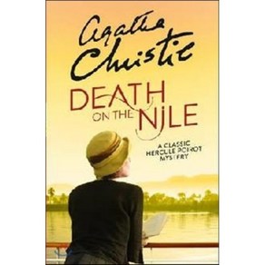 Death on the Nile, HapeCollins