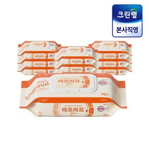 라프라프 오리지널 약산성 물티슈 캡(70매) X10개 (1BOX)