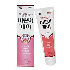 네오 시린이케어 치약 시린큐 안티프라그, 3개, 200ml