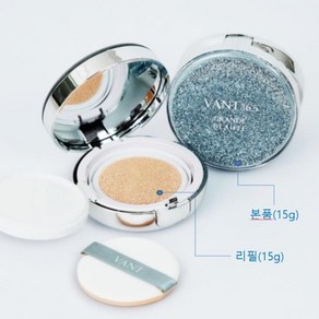 [반트36.5] 그랑보떼 리미티드 에디션 본품 총30g (본품15g + 리필15g) / 파운데이션 팩트 루비셀 항균 클린 퍼프 미백 주름개선 자외선차단, 1개