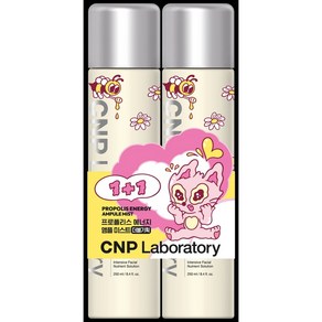 차앤박 CNP 아톰 콜라보 프로폴리스 에너지 앰플 미스트 더블기획(250ml+250ml), 1세트, 500ml