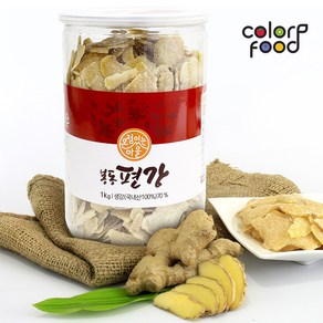 컬러푸드 HACCP인증 봉동 편강 1kg (컬러푸드사은품증정), 1개