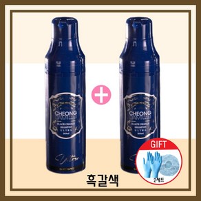 청담스타일 시즌3 울트라 염색샴푸200ml 2개+헤어캡&장갑, 200ml, 울트라흑갈색2개+염색세트2