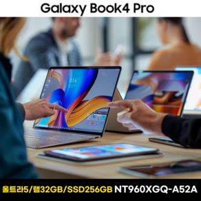 삼성노트북 갤럭시북4 프로 NT960XGQ-A52A WIN11 PRO 32GB 영상편집 사무용 업무용 태블릿 AI 노트북 한컴 MS오피스, 256GB, 문스톤 그레이