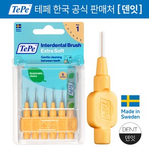 TEPE 테페 일자형치간칫솔6P 1개 모강도택일 사이즈택일 전치부, 6개입, X소프트0.45mm