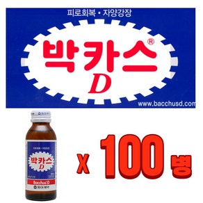 동아제약 박카스 D, 100ml, 100개