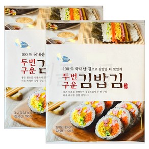 [퀴클리몰] C-WEED 씨위드 두번구운 구운김밥김 1봉당 15매, 2개