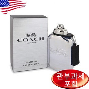 Coach Platinum 3.3 oz MEN 코치, 100ml, 1개