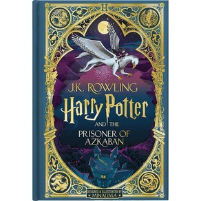 Hay Potte and the Pisone of Azkaban: MinaLima Edition:해리 포터와 아즈카반의 죄수: 미나리마 에디션, Scholastic Inc., Hay Potte and the Pisone.., Scholastic, Minalima Design(저)