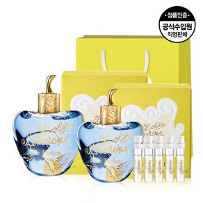 롤리타렘피카 르 퍼퓸 EDP 50ml+르 퍼퓸 EDP 30m+1.5ml*5EA, 1개