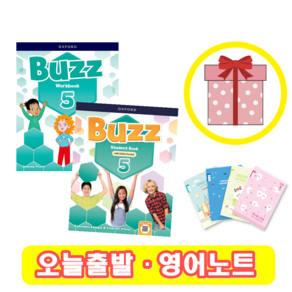 Buzz : 5 교재+워크북 SET (영어노트)