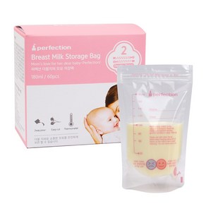 퍼펙션 더블지퍼 변온 모유저장팩 180ml 60매 3단계 온도체크 이지컷 이중지퍼 일회용, 60개입, 3개