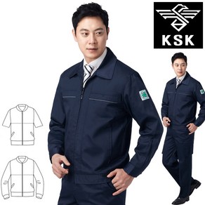 K-506 봄 여름 작업복 자켓 긴팔 반팔 곤색 M~4XL 정비복 근무복 유니폼 남자 상의 점퍼 잠바 KSK 일육