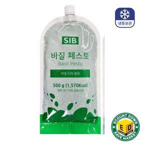 선인 바질페스토 500g, 1개