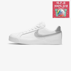 나이키 여성 운동화 코트 로얄 AC Nike Court Royale AC AO2810-114 (사은품 증정)