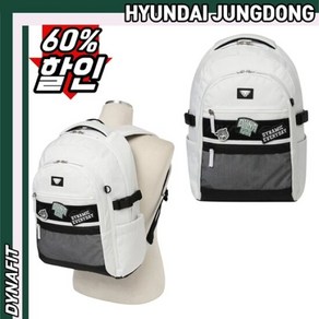 다이나핏 [정상 159000원] YUS23B02 남여공용 내구성 우수한 코듀라소재 노티드 버디 백팩 (24L) HJDACC, W3 [오프 화이트]/Fee (24L), 1개, [00002]W3 [오프 화이트]/Fee (24L)