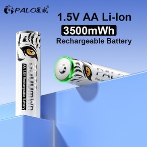 AA 리튬 이온 충전식 배터리 AAA 홀더 셀 2A 3500mWh 1.5V, [01] 4개 세트 AA, 1개