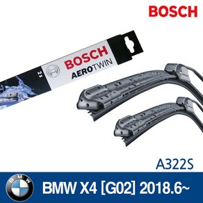 보쉬 BMW 뉴X4 [G02] 와이퍼 2018년 06월 이후 A322S